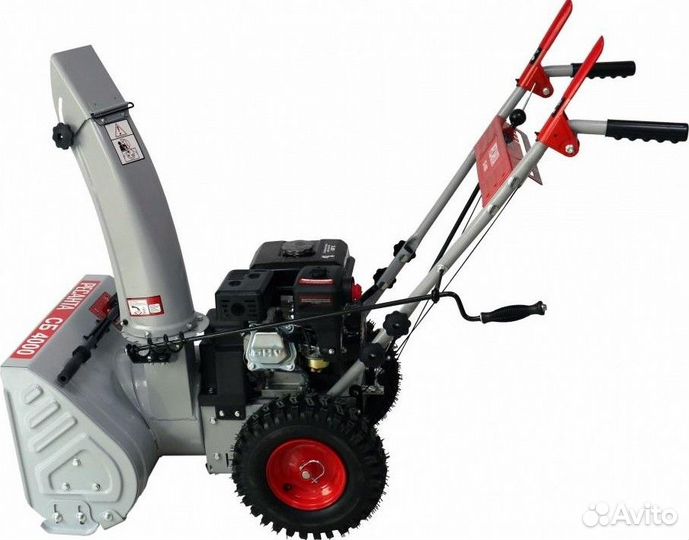 Снегоуборщик бензиновый 7лс