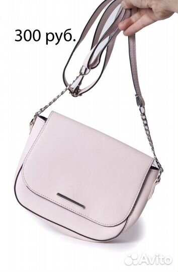 Сумки разные