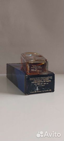 Clandestine Guy Laroche-100мл. EDT винтаж