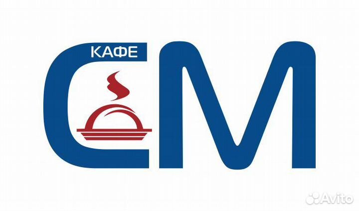 Мойщица посуды