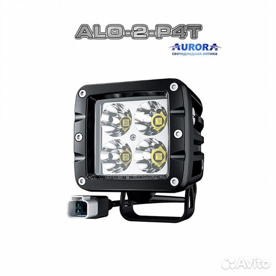 Светодиодные квадратные фары Aurora на мотоциклы