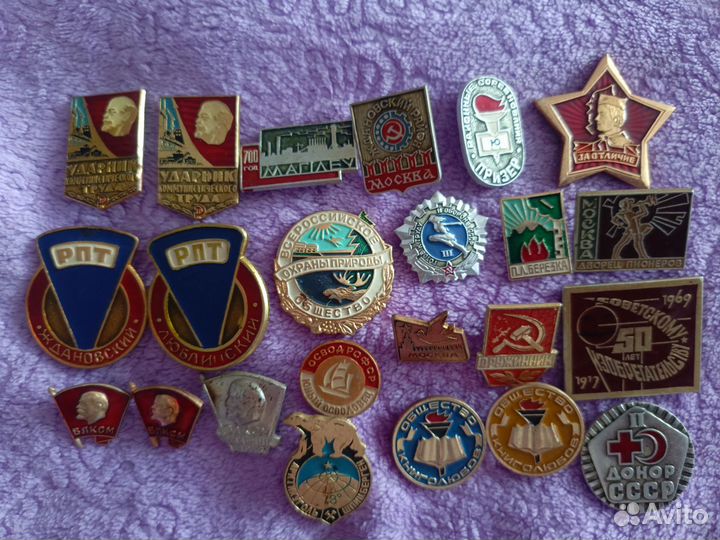 Значки и медали СССР