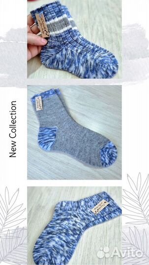 Носки вязаные ручной работы