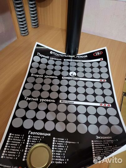 Игра постельный режим. Карточные: крокодил и мафия