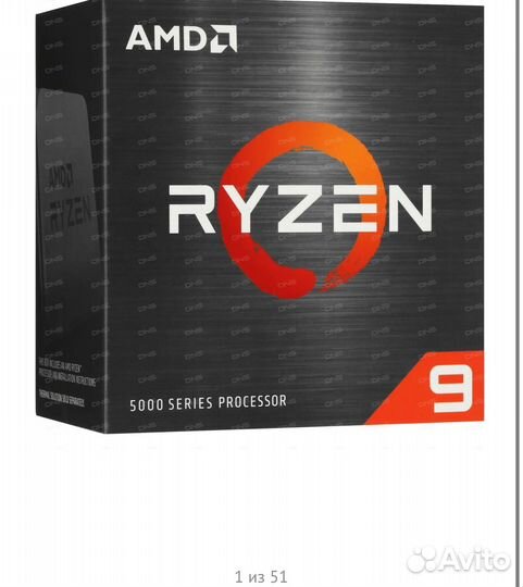 Процессор Amd ryzen 9 5900x BOX