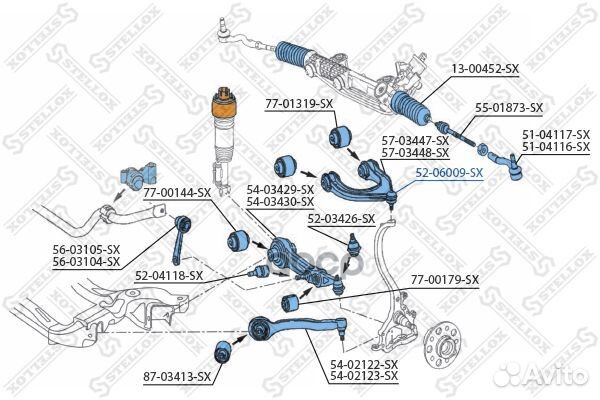 Опора шаровая верхняя к-кт MB W211 all 02 520