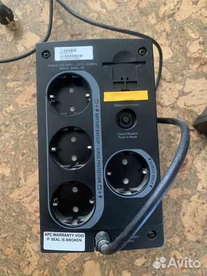 Ибп APC Back-UPS BC500-RS