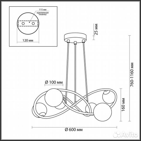 Подвесная люстра Odeon Light Modern Slota 4807/6