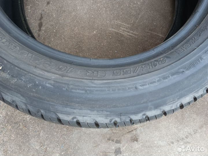 Michelin Pilot Primacy 215/55 R16