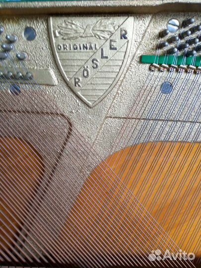 Пианино Rosler Original