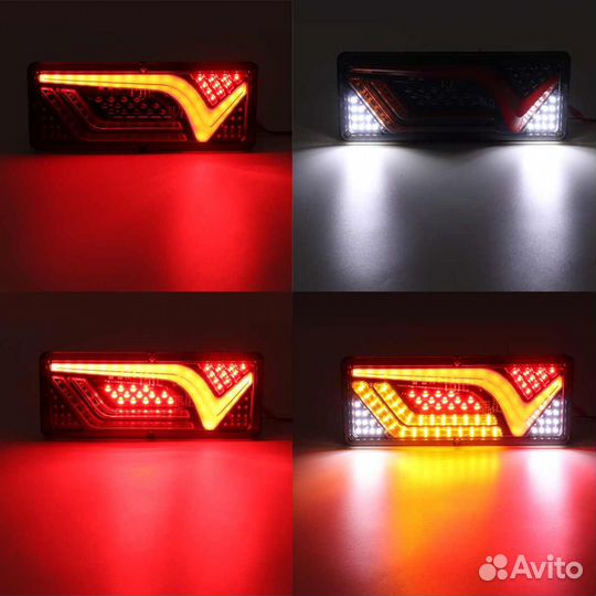 Задний стоп-сигнал