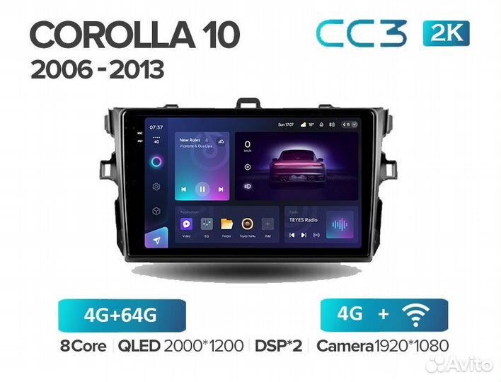 Teyes CC3 2K 4/64 для Toyota Corolla 2008