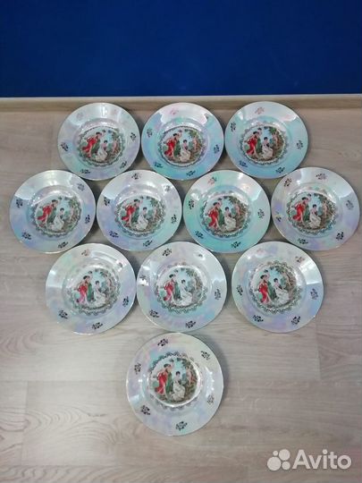 Сервиз Fortuna Eisenberg (11 штук)