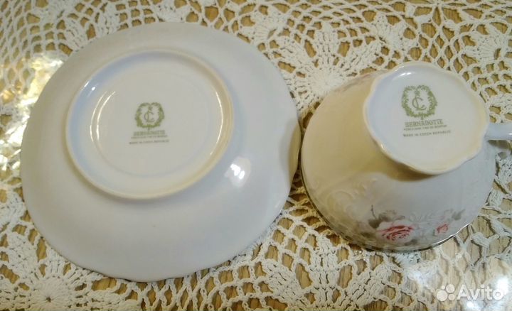 Чашка чайная пара Bernadotte