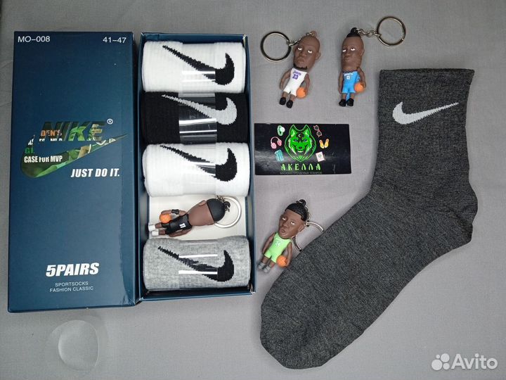 Носки Оптом