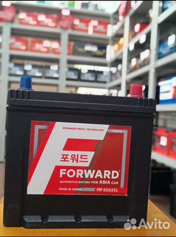 Акб авто Forward 65a/h с доставкой и установкой