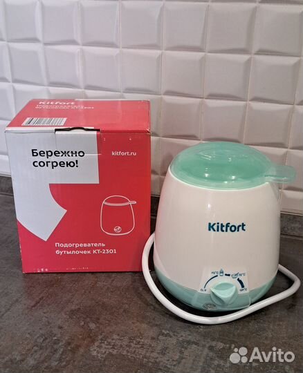 Подогреватель для бутылочек kitfort
