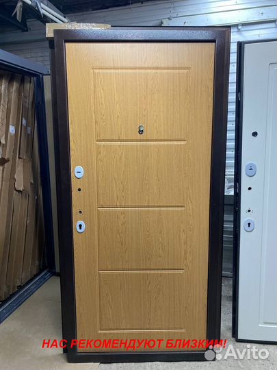 Качественная дверь входная доставка бесплатно