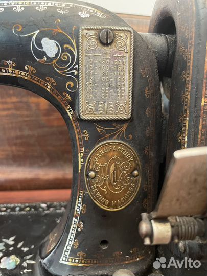 Швейна машина Gritzner