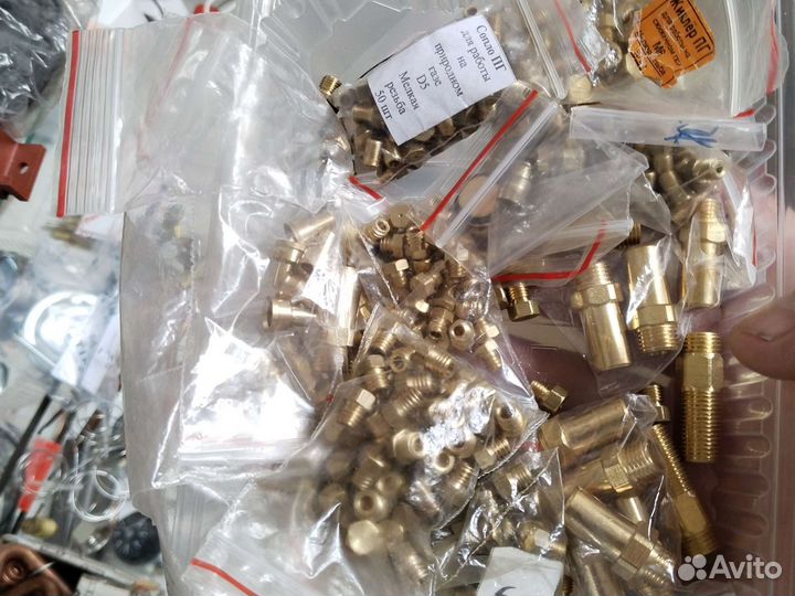 Жиклеры для газовых плит