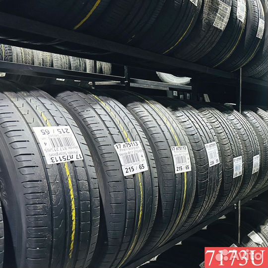 Gislaved Soft Frost 200 195/65 R15 95L