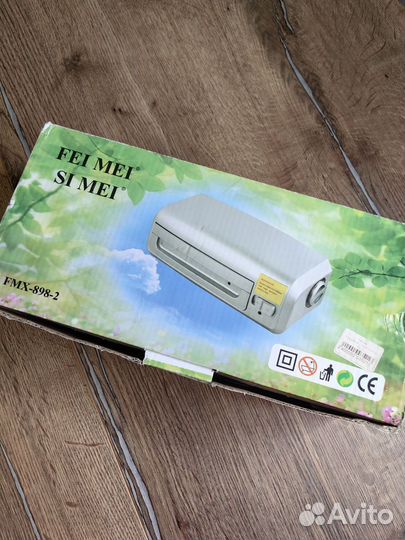 Стерилизатор для маникюрных инструментов