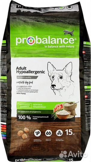 Сухой корм для кошек и котят