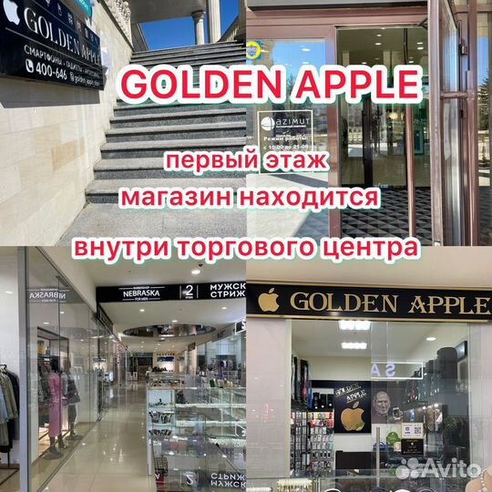 iPhone 13, 128 ГБ