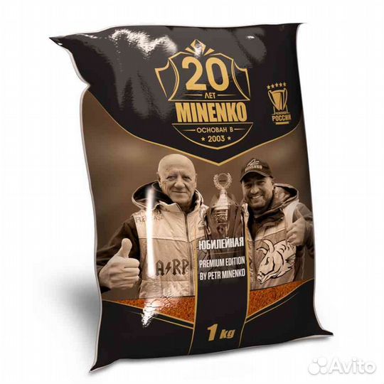 Прикормка minenko Юбилейная Флэт-метод бисквит 1 к