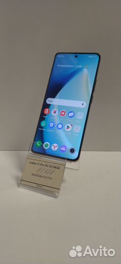 realme 11 Pro, 8/128 ГБ