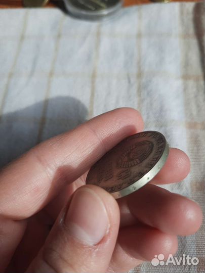 Монета СССР 1 рубль В.И.Ленин 1870-1970 юбилейная