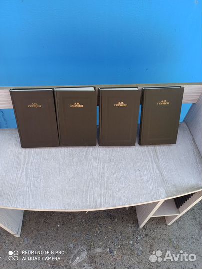 Собрание сочинений Герцена