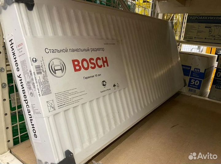 Радиатор панельный стальной A7