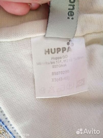 Шапка шлем бу