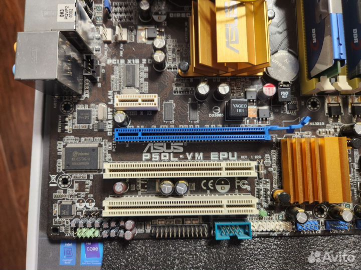 Комплект core 2 duo 7400 + материнская плата 775