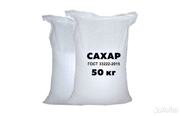 Сахар оптом