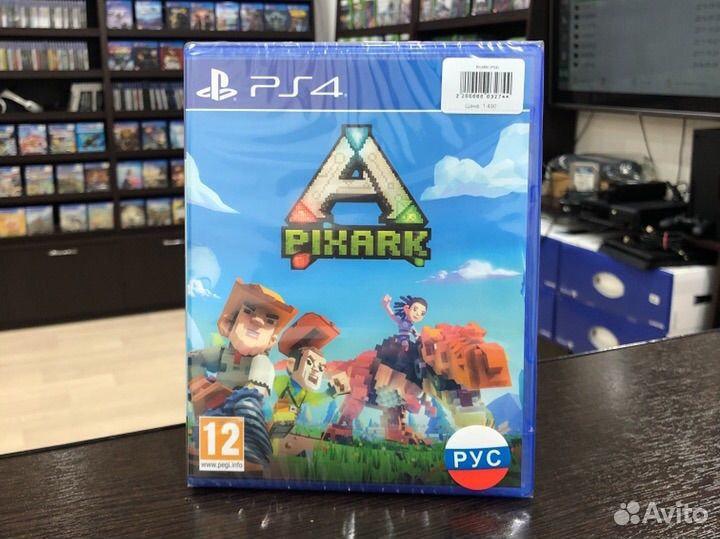 Pixark (PS4)