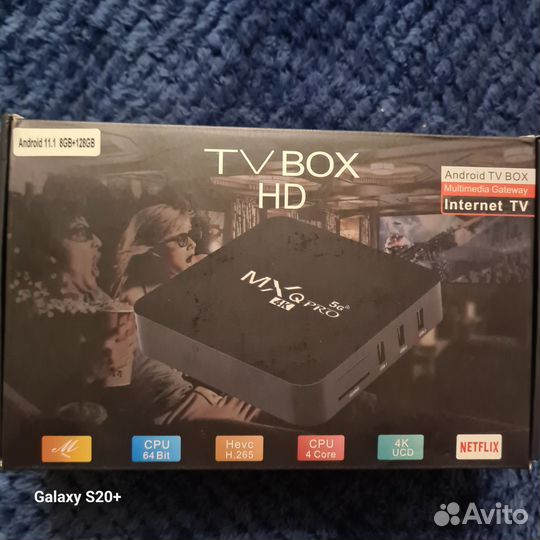 SMART tv приставка