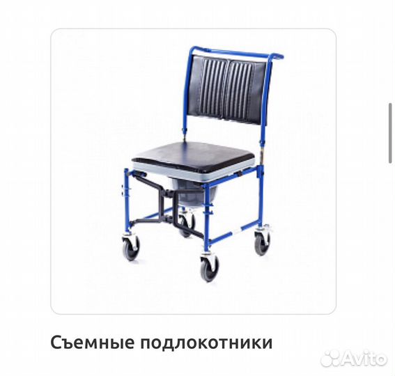 Санитарное кресло-стул Ortonica TU 34