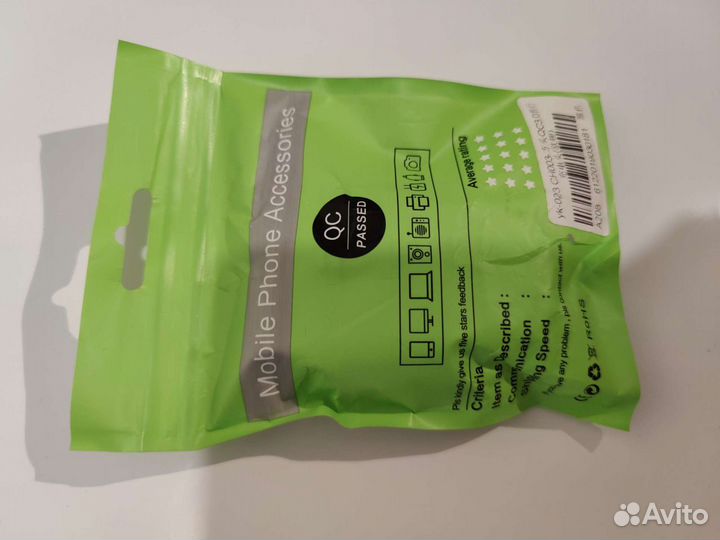 Переходник usb адаптер блок питания