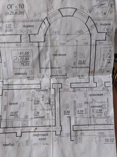 2-к. квартира, 77 м², 10/16 эт.