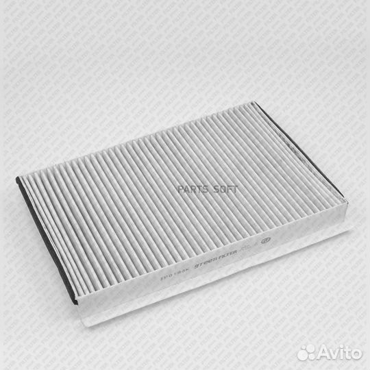 Green filter IF0193K Фильтр салонный угольный IF01
