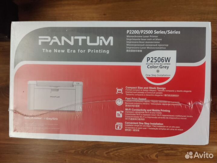 Принтер лазерный Pantum P2506W, мфу M6507W