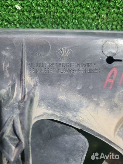 Диффузор в сборе Daewoo Nexia 96144965