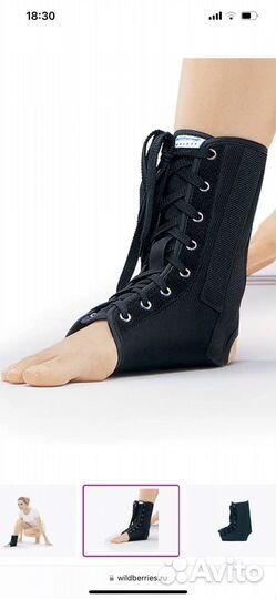 Orlett бандажи коленный сустав и голеностоп