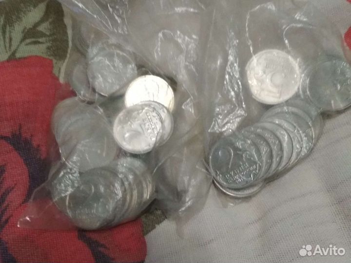Набор монет 200 лет победы в Отечественной войне 1
