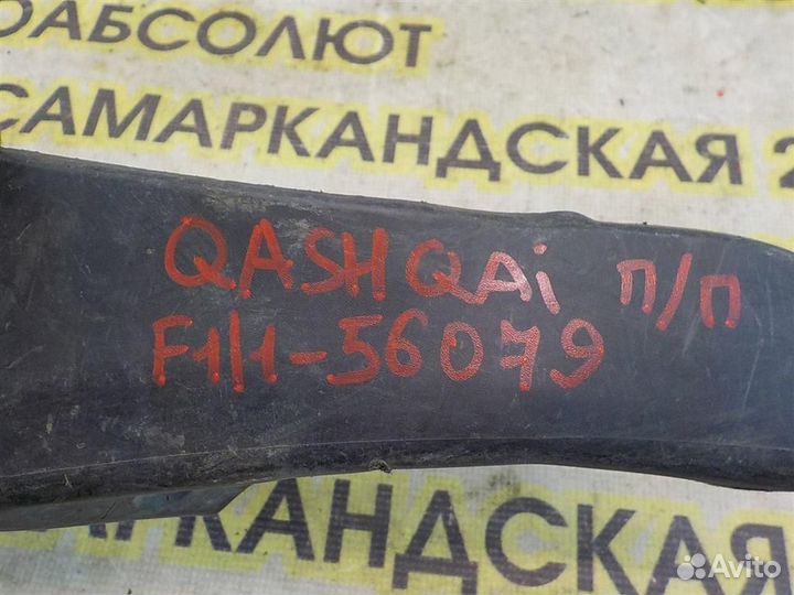 Брызговик передний правый Nissan Qashqai (J10) 20