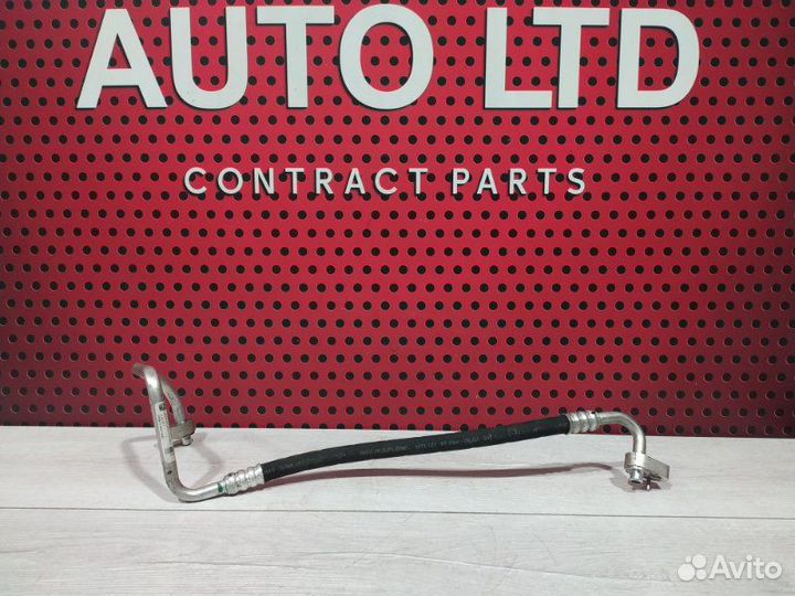 Трубка кондиционера Mercedes-Benz E-Class W213