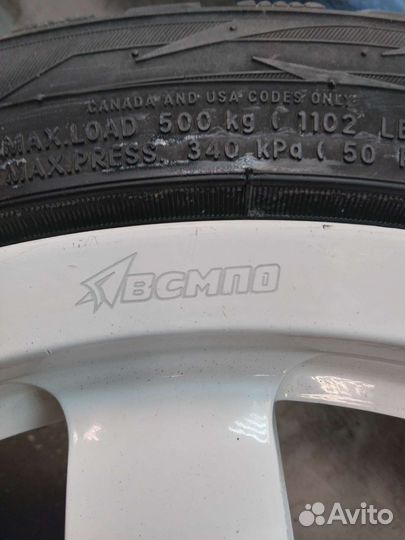 Диски всмпо сигма