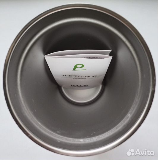 Термокружка Forte